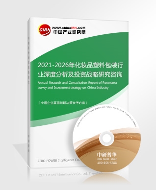 安琪酵母3.8億投建三大包裝項(xiàng)目 中國食品包裝領(lǐng)域的優(yōu)勢越來越明顯